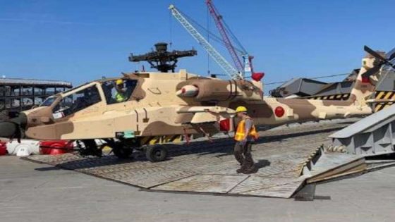 المغرب يتسلم أولى دفعات مروحيات أباتشي AH-64E لتعزيز قدراته الدفاعية