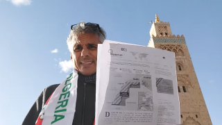 السلطات المغربية ترحّل رشيد نكاز بعد إساءته للوحدة الترابية