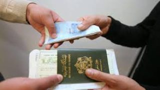 أكادير: تحقيقات موسعة في فضيحة نصب استهدفت طالبي الهجرة إلى البرتغال