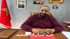 أبو سفيان الكابوس يهنئ أصدقائه بمناسبة عيد الفطر السعيد