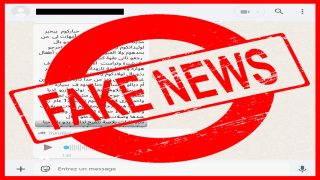 ولاية أمن أكادير تنفي شائعات اختطاف الأطفال وتؤكد فتح تحقيق لتحديد مروّجي الأخبار الزائفة