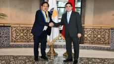 بوريطة يستقبل رئيس برلمان مجموعة دول الأنديز الذي أعرب عن دعمه للوحدة الترابية للمغرب