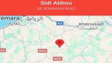 هزة أرضية متوسطة القوة تضرب منطقة سيدي عبّو بإقليم الخميسات