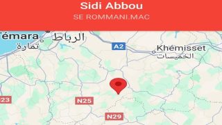هزة أرضية متوسطة القوة تضرب منطقة سيدي عبّو بإقليم الخميسات