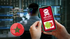 تحذير وطني من برمجية خبيثة خطيرة تستهدف هواتف أندرويد لسرقة المعطيات البنكية