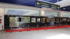 الدار البيضاء: المكتب الوطني للمطارات يحتفي بالإبداع الفني لموظفي المديرية العامة للأمن الوطني