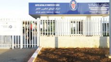 زيارة إفريقية لتعزيز التعاون في مجال تأهيل موظفي السجون بالمغرب