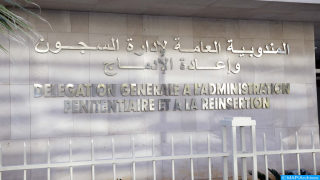 إخراج السجناء لزيارة أقاربهم المرضى أو لحضور مراسم دفن أقاربهم المتوفين “اختصاص حصري” للمندوبية العامة لإدارة السجون