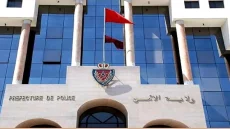 ولاية أمن الدار البيضاء توضح حقيقة اختفاء تلميذين بمنطقة الرحمة وتؤكد عدم وجود شبهة جنائية