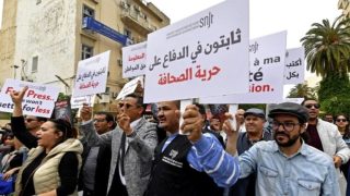 بيان منتدى الإعلام والمواطنة بمناسبة اليوم العالمي لحرية الصحافة