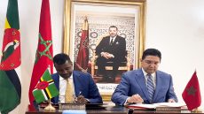 الصحراء المغربية.. كومنولث دومينيكا تجدد دعمها لمبادرة الحكم الذاتي