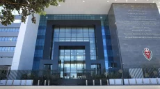 الوكيل العام للملك لدى محكمة الاستئناف بالرباط، يأمر بفتح بحث قضائي بخصوص ما تم تداوله عن اختراق موقع المجلس الأعلى للسلطة القضائية