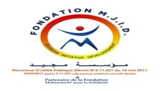 مؤسسة مجيد تدعو إلى حماية الشواطئ المغربية وضمان سلامة المصطافين