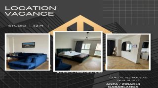 استمتع بعطلتك في قلب كازابلانكا بكل راحة وأمان