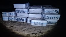 الدرك الملكي يُحبط عمليتين خطيرتين للهجرة السرية وتهريب المخدرات بسواحل الجديدة