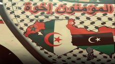 Rafah : des activistes algéro-tunisiens en route pour Gaza, mais hostiles au Maroc