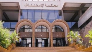 حملة واسعة تطيح بأكثر من 15 شخصا في ملف سماسرة المحاكم