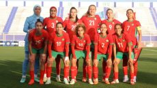 لبؤات الأطلس يحافظن على المركز الـ60 عالميا والثالث قاريا