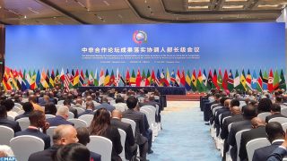 صفعة جديدة للانفصاليين في منتدى التعاون الصيني الإفريقي