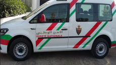 توقيف 9 أشخاص بالناظور وجرسيف في قضية تزوير محررات رسمية واستعمالها في تنظيم الهجرة غير الشرعية والاتجار بالبشر