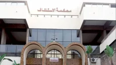 تأجيل محاكمة “التيربو” في قضية مقتل زوج الفنانة ريم فكري إلى 11 شتنبر