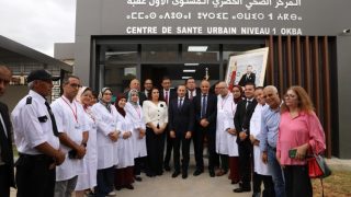 الرباط-سلا-القنيطرة.. إعطاء انطلاقة خدمات ثمانية مراكز صحية حضرية