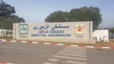 تسمم جماعي يربك مستشفى الزموري بالقنيطرة بعد تناول وجبات فاسدة بسوق أسبوعي