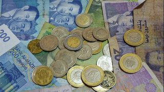 التمويلات التشاركية ترتفع إلى 33،8 مليار درهم خلال سنة 2024