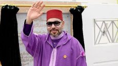 بتعليمات ملكية سامية، مؤسسة محمد الخامس للتضامن تطلق العمل بـ13 مركزا جديدا في عدد من مدن المملكة