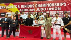 بطولة إفريقيا للجيدو.. المنتخب المغربي للفتيان يحرز 8 ميداليات منها ذهبيتان
