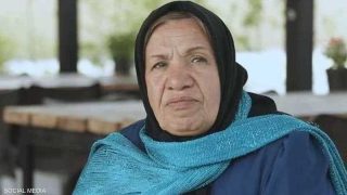 سيدة إيرانية تنهي حياة أزواجها الـ11