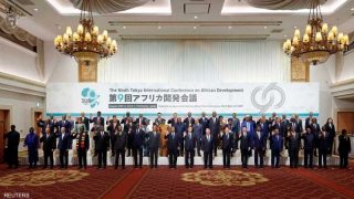 طوكيو تطرد ممثلي “البوليساريو” من مؤتمر “تيكاد 9”