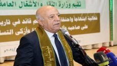 الحوثيون يعلنون مقتل رئيس الحكومة وعدد من الوزراء في قصف إسرائيلي