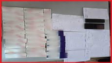 توقيف شقيقين بالدار البيضاء بحوزتهما 1720 قرصاً مخدراً ووصفات طبية مزورة