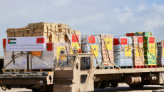 بتعليمات ملكية.. المغرب يستعد لإرسال شحنة مساعدات إنسانية جديدة إلى غزة