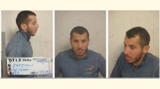 الإنتربول يطلب مساعدة الأمن المغربي لاعتقال مجرم فرنسي خطير