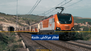 عمل اجرامي يوقف قطار مراكش – طنجة قرب سيدي بوعثمان ويتسبب في حالة هلع بين الركاب