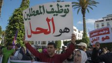 انخفاض طفيف في معدل البطالة بالمغرب خلال النصف الثاني من 2025