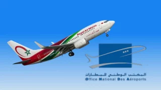 المكتب الوطني للمطارات يحتفي بمغاربة العالم في مختلف مطارات المملكة