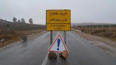 بلاغ وزارة التجهيز بخصوص انقطاع مؤقت لحركة السير على الطريق الوطنية رقم 27