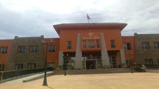 أزيلال: استبدال عقوبة حبسية بغرامة مالية تطبيقاً للعقوبات البديلة