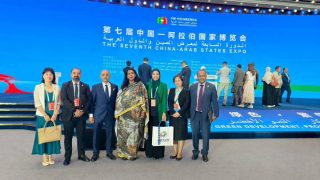 المغرب يشارك في الدورة السابعة لمعرض الصين والدول العربية بينتشوان