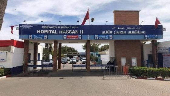 مستشفى الموت” بأكادير بين الاعتراف الرسمي وغضب الساكنة