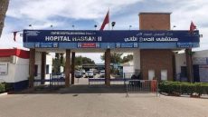 المديرية الجهوية للصحة تكشف تفاصيل وفاة سيدة حامل بمستشفى الحسن الثاني بأكادير