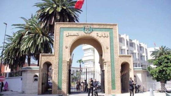 القانون الجديد للمسطرة الجنائية.. محطة مفصلية في ورش الإصلاح الشامل لمنظومة العدالة