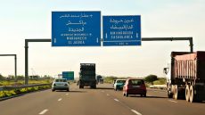 ذكرى المولد النبوي.. نارسا تدعو مستعملي الطريق إلى اتخاذ كل الاحتياطات والتدابير اللازمة