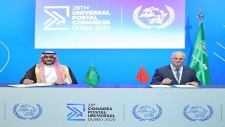 توقيع اتفاقيات استراتيجية بين مجموعة بريد المغرب ومؤسسة البريد السعودي