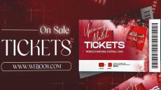 انطلاق عملية بيع تذاكر مباراة المنتخب الوطني أمام البحرين