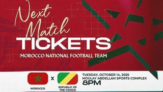 كرة القدم ..طرح تذاكر المباراة بين المغرب والكونغو إلكترونيا ابتداء من اليوم الجمعة