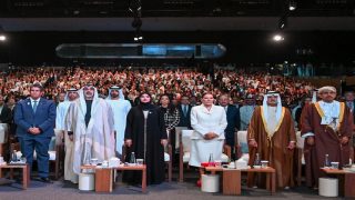 صاحبة السمو الملكي الأميرة للا حسناء تشارك في حفل استقبال على شرف كبار الشخصيات في المؤتمر العالمي للحفاظ على الطبيعة